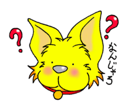 sibaranian umekichi sticker #6617991