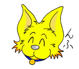 sibaranian umekichi sticker #6617992