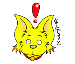 sibaranian umekichi sticker #6617995