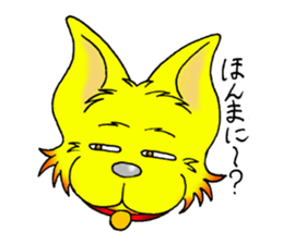 sibaranian umekichi sticker #6617997