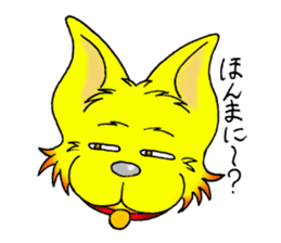 sibaranian umekichi sticker #6617997