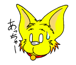 sibaranian umekichi sticker #6617999