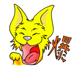 sibaranian umekichi sticker #6618001
