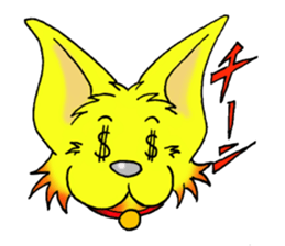 sibaranian umekichi sticker #6618003