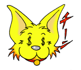 sibaranian umekichi sticker #6618003