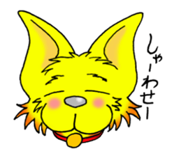 sibaranian umekichi sticker #6618004