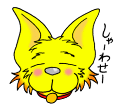 sibaranian umekichi sticker #6618004