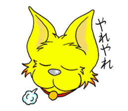 sibaranian umekichi sticker #6618005