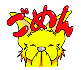 sibaranian umekichi sticker #6618009