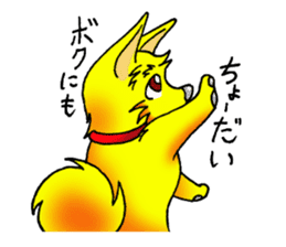 sibaranian umekichi sticker #6618010