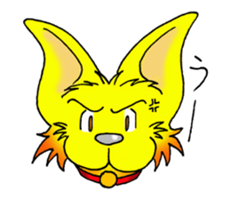 sibaranian umekichi sticker #6618015