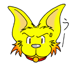 sibaranian umekichi sticker #6618015