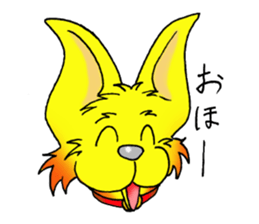 sibaranian umekichi sticker #6618016