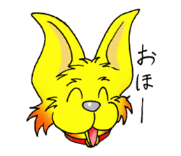 sibaranian umekichi sticker #6618016