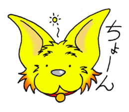 sibaranian umekichi sticker #6618017