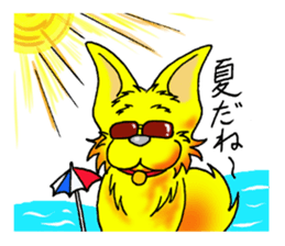 sibaranian umekichi sticker #6618020