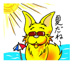 sibaranian umekichi sticker #6618020