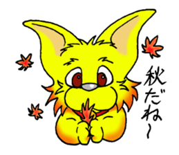 sibaranian umekichi sticker #6618021