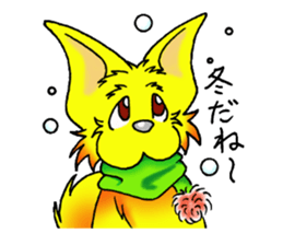 sibaranian umekichi sticker #6618022