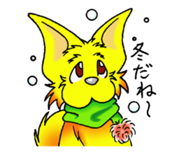 sibaranian umekichi sticker #6618022