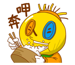 A Ho sticker #6618104