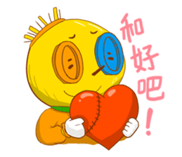 A Ho sticker #6618105