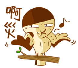 A Ho sticker #6618110