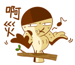 A Ho sticker #6618110