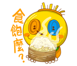 A Ho sticker #6618119