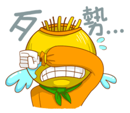 A Ho sticker #6618130