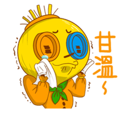 A Ho sticker #6618131