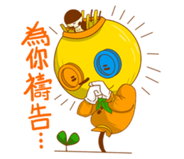 A Ho sticker #6618135