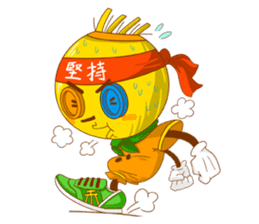 A Ho sticker #6618138