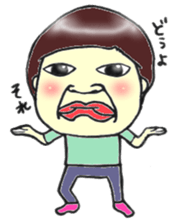 I would word. sticker #6618264