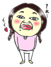 I would word. sticker #6618265