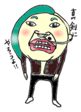 I would word. sticker #6618268