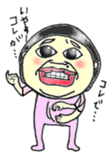 I would word. sticker #6618272