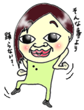 I would word. sticker #6618273