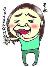 I would word. sticker #6618276