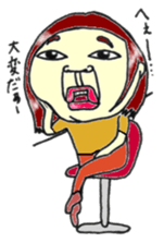 I would word. sticker #6618277