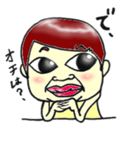 I would word. sticker #6618281