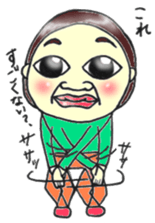 I would word. sticker #6618285