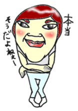 I would word. sticker #6618289