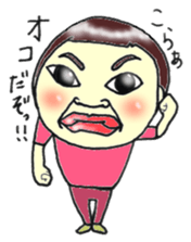 I would word. sticker #6618296