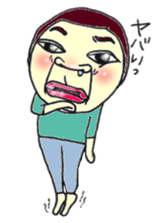 I would word. sticker #6618297