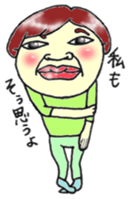 I would word. sticker #6618299