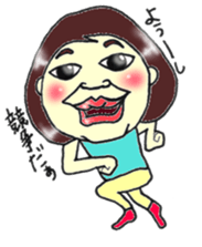 I would word. sticker #6618300