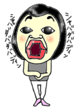 I would word. sticker #6618301