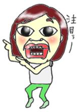 I would word. sticker #6618302