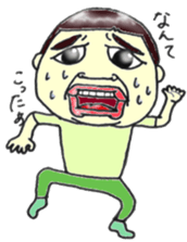 I would word. sticker #6618303